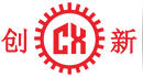 東莞市創(chuang)新(xin)機(ji)械(xie)設備(bei)有限(xian)公司