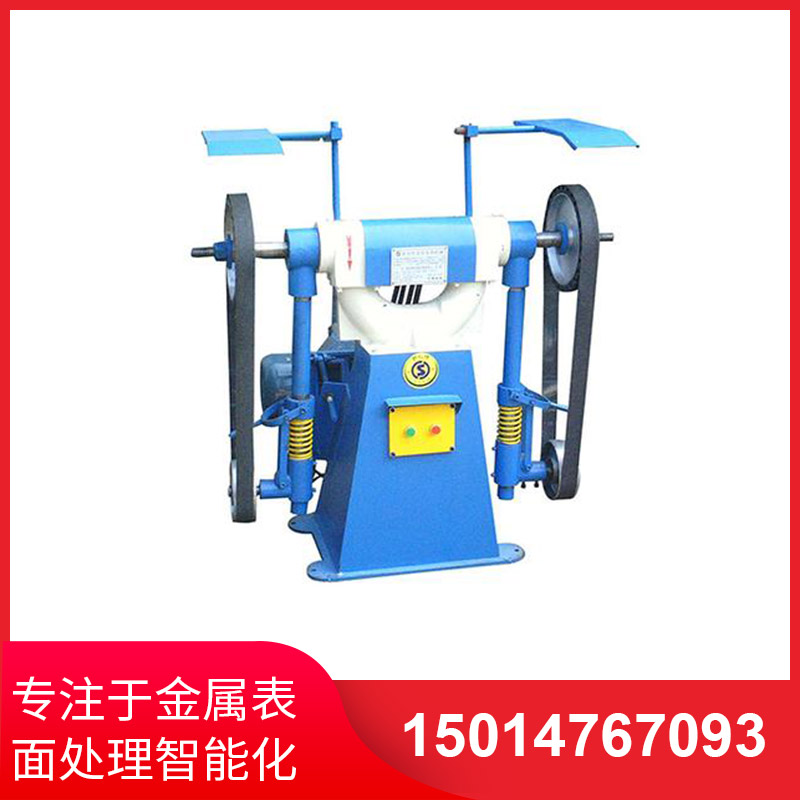 立式砂(sha)帶(dai)機