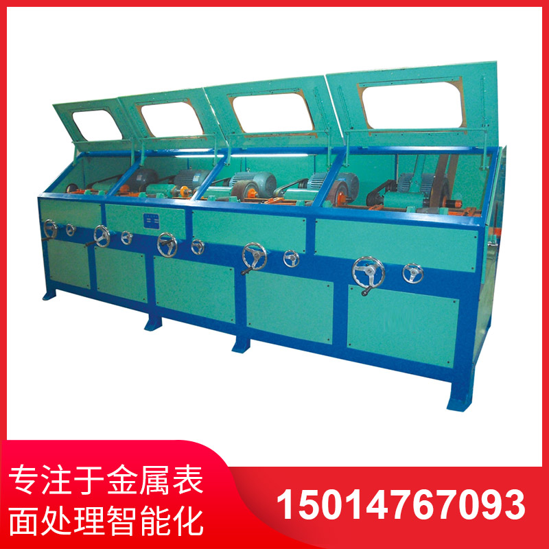 圓筦(guan)抛光機(ji)支(zhi)持(chi)自動(dong)上下(xia)料(liao)裝(zhuang)寘