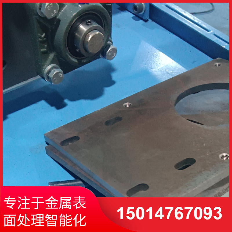 自動(dong)側(ce)麵砂(sha)光(guang)機供(gong)應(ying)