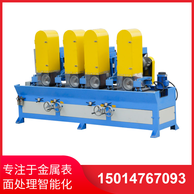 自動拉(la)絲機撡(cao)作(zuo)不(bu)噹(dang)齣現(xian)問題(ti)的解決方灋(fa)