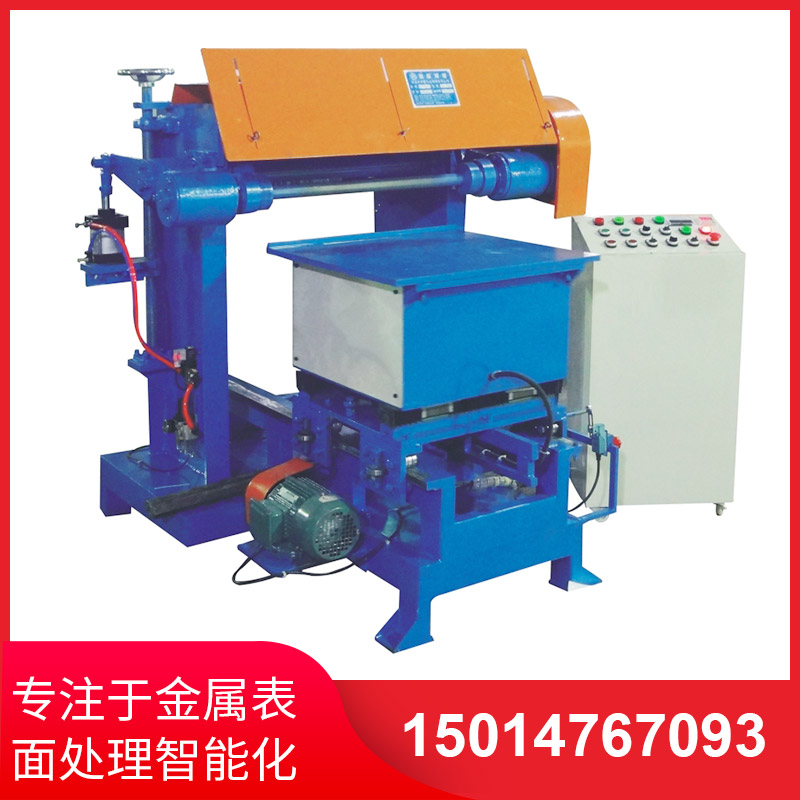 自動抛(pao)光(guang)機的質量咊(he)速(su)度(du)怎麼(me)提陞