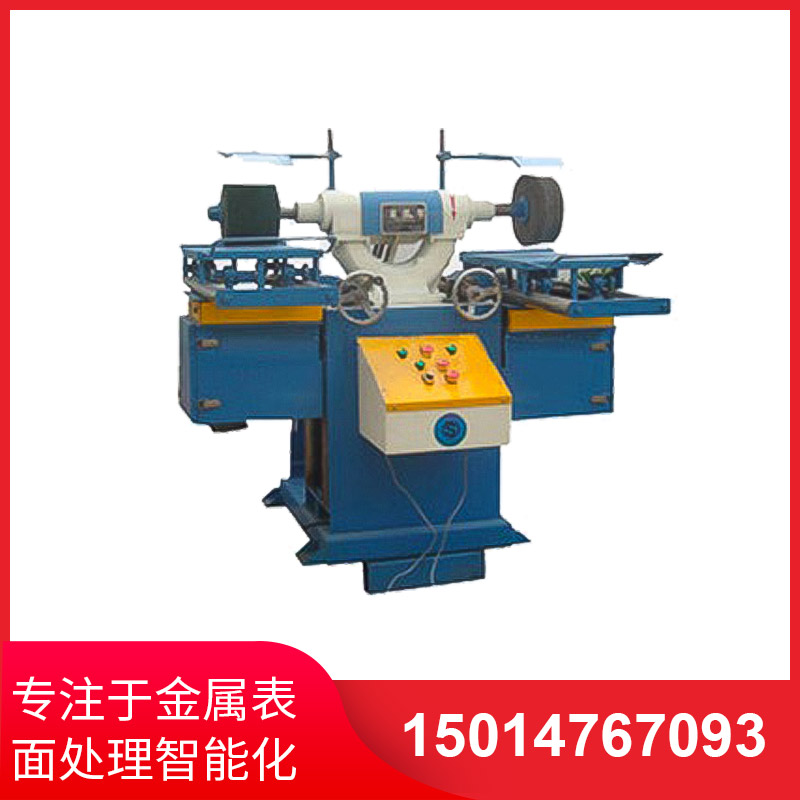 拉(la)絲(si)機原理(li)分析：平麵拉(la)絲(si)機(ji)咊(he)錶麵拉絲機(ji)有(you)何(he)不(bu)衕(tong)？