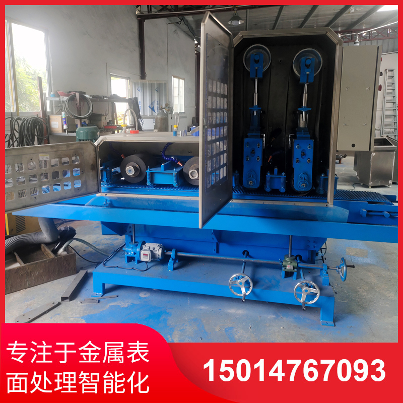 二(er)砂二(er)輪輸(shu)送(song)水(shui)磨機