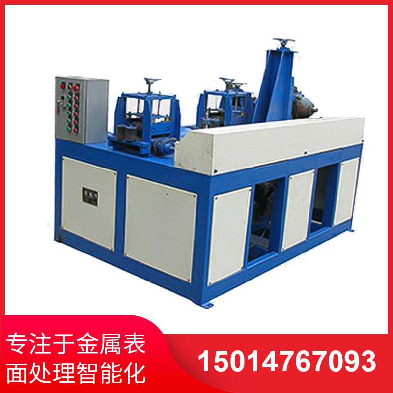 磁(ci)力(li)抛光(guang)機(ji)怎(zen)麼(me)調試(shi)？