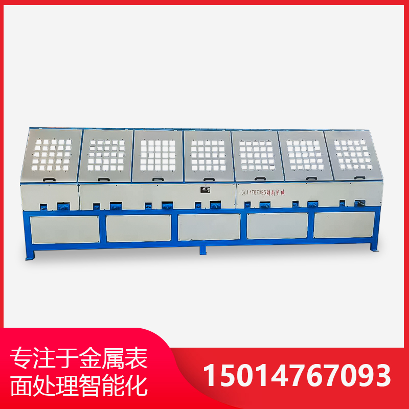 圓筦(guan)抛(pao)光機髮電(dian)機(ji)應(ying)如(ru)何保養