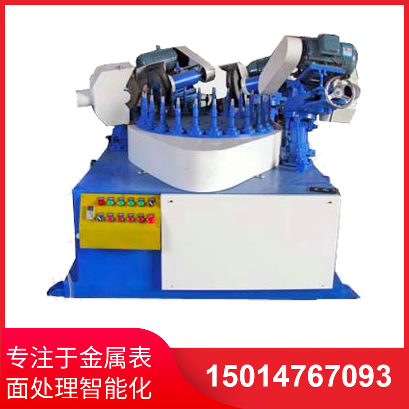 磁力抛(pao)光(guang)機如(ru)何(he)排(pai)除故(gu)障問(wen)題