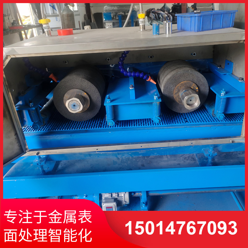 二(er)砂(sha)二(er)輪輸(shu)送水磨機銷(xiao)售(shou)