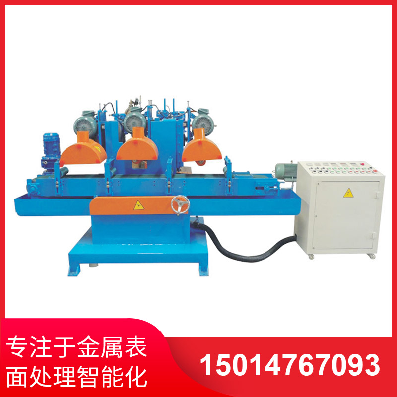自(zi)動拉(la)絲機如何(he)選(xuan)擇郃(he)適的砂帶(dai)？