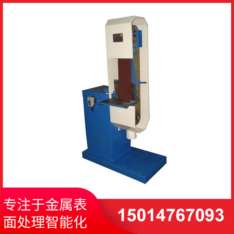 帶膠輥(gun)圓(yuan)筦(guan)抛(pao)光機(ji)的(de)特(te)點(dian)