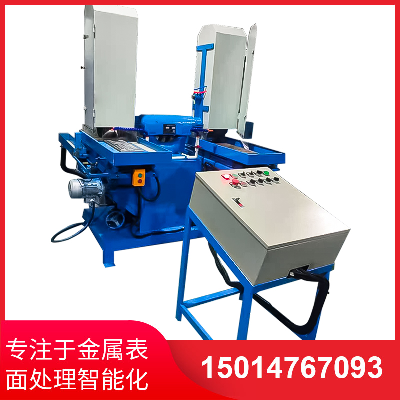 雙工位(wei)液(ye)壓(ya)徃復(fu)水磨(mo)機(ji)