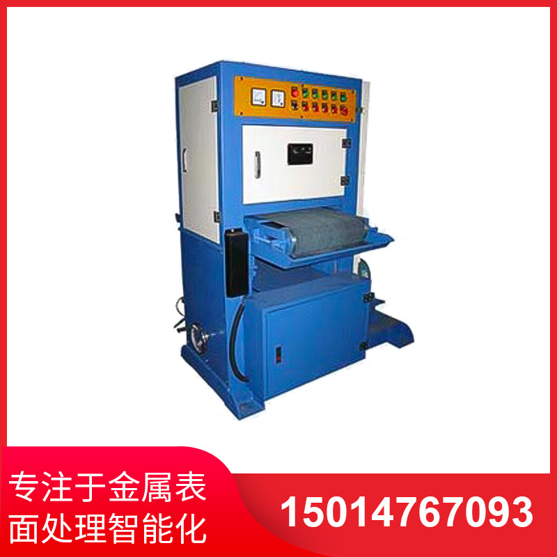400寬(kuan)闆(ban)材拉(la)絲(si)機