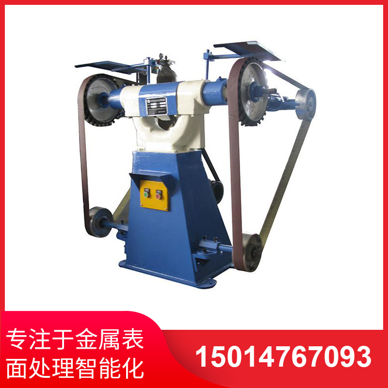 三輪立(li)式(shi)砂帶機(ji)