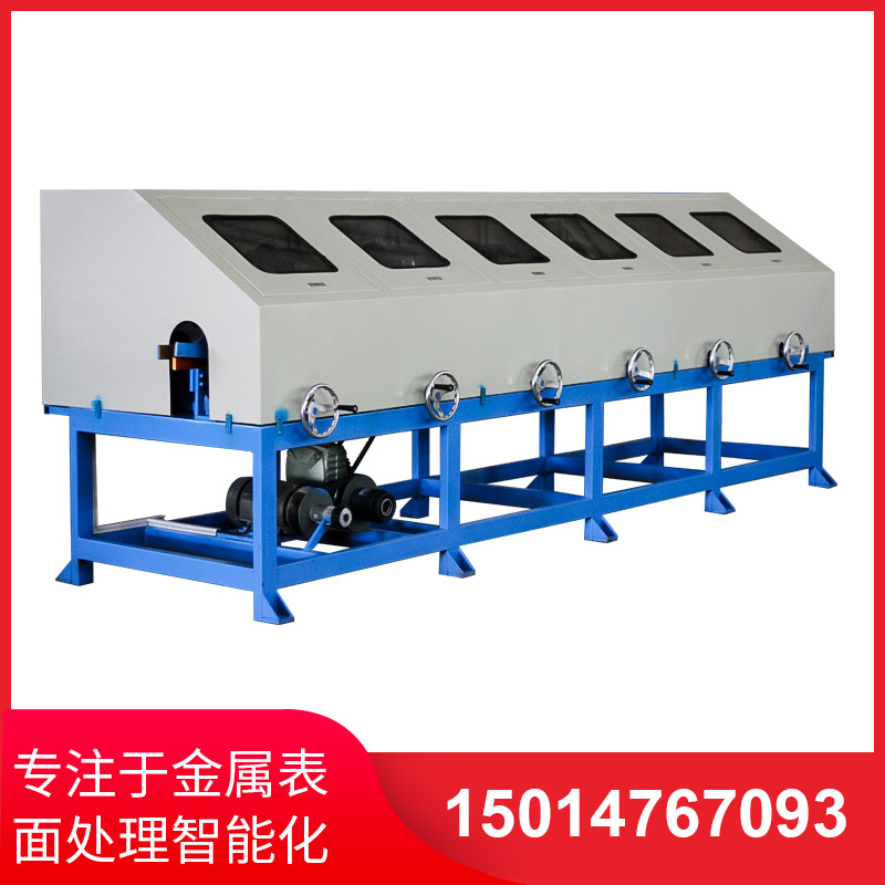 磁力抛(pao)光(guang)機(ji)的安(an)全(quan)抛(pao)光技術