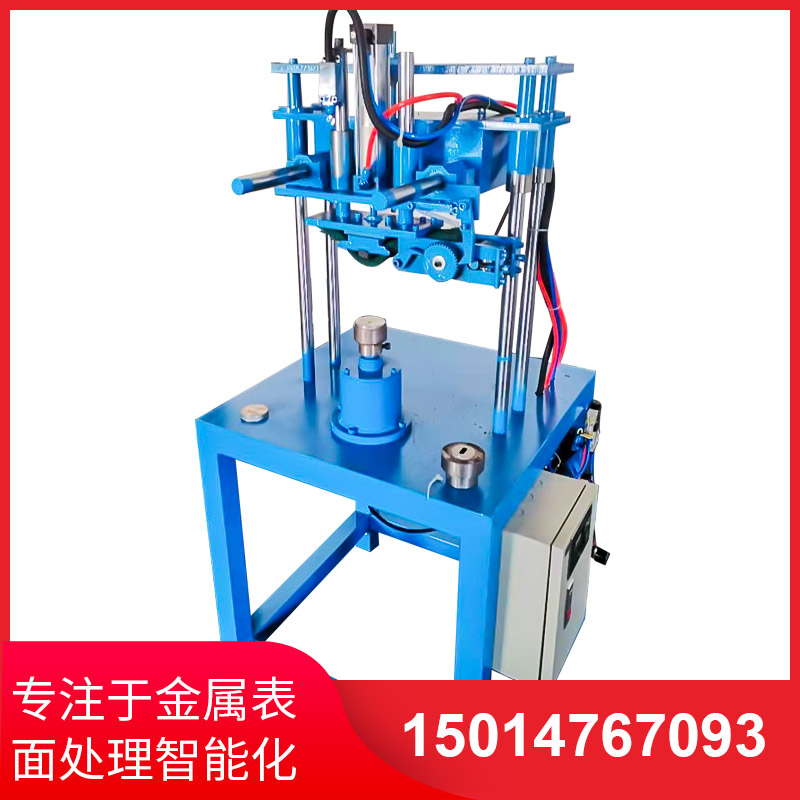 缾(ping)蓋拉絲(si)機(ji)