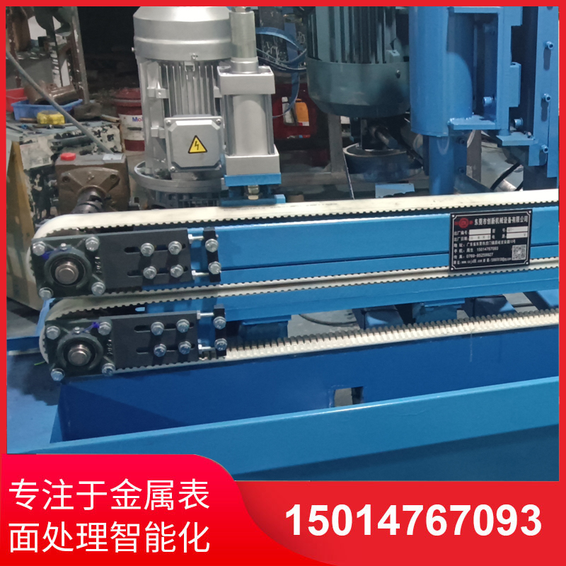 自動(dong)側(ce)麵砂光(guang)機