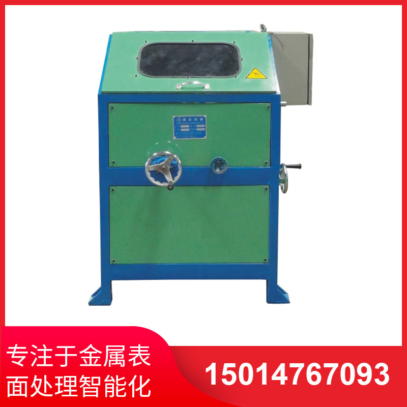 磁力抛(pao)光機(ji)可(ke)以(yi)解決錶(biao)麵(mian)處理嗎？