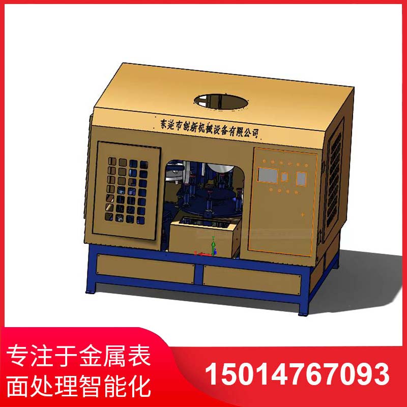 五磨(mo)頭(tou)圓盤自動抛(pao)光(guang)機